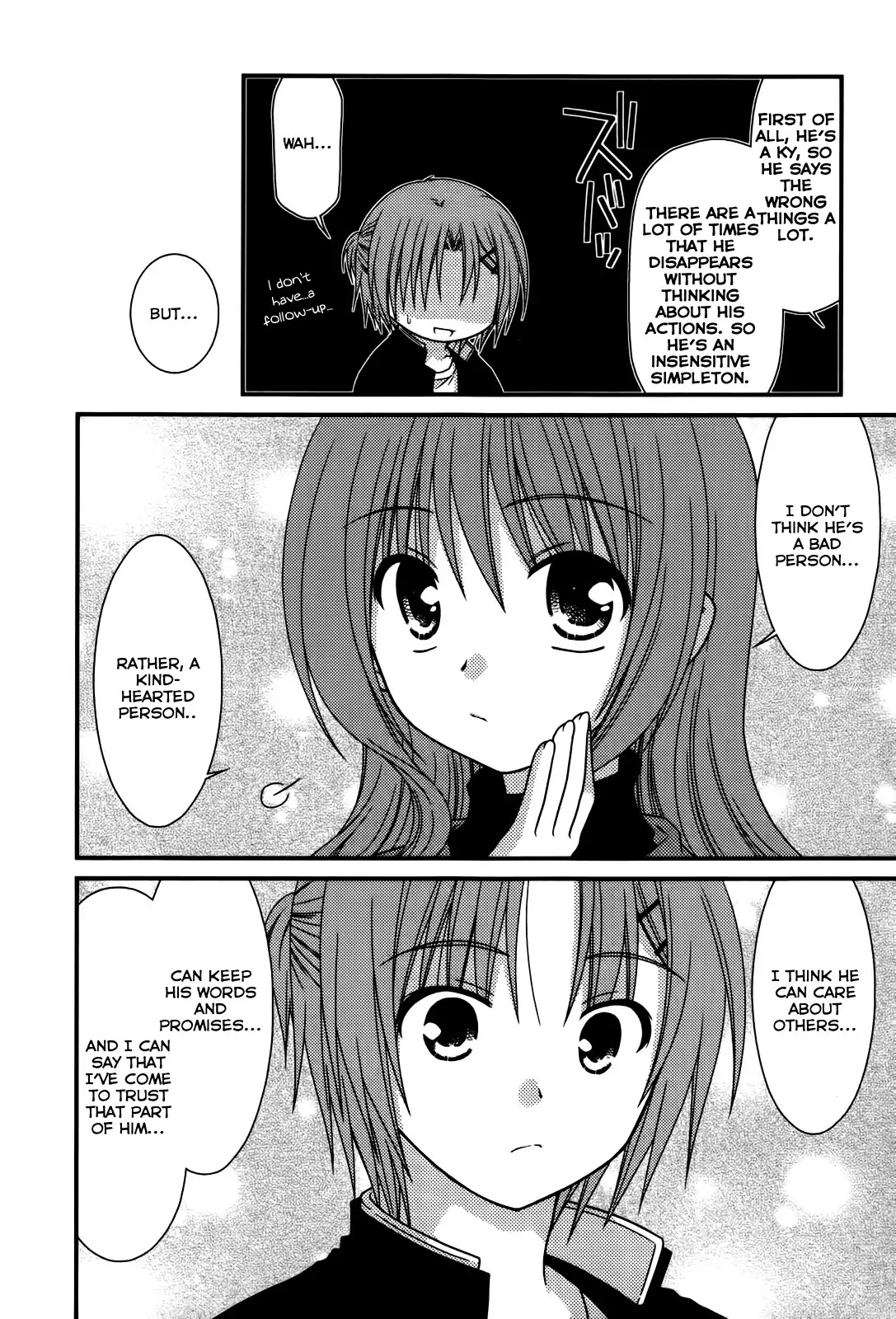 Tonari no Kashiwagi-san Chapter 19 page 16 - Chapter 19