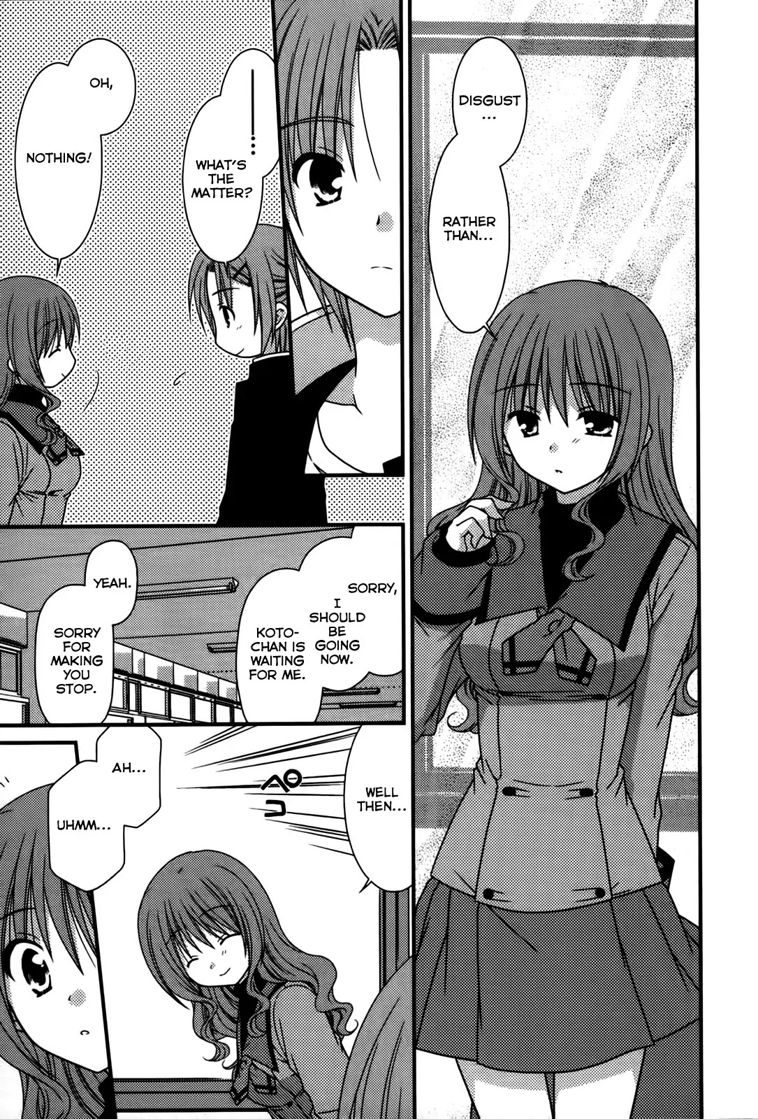Tonari no Kashiwagi-san Chapter 19 page 19 - Chapter 19