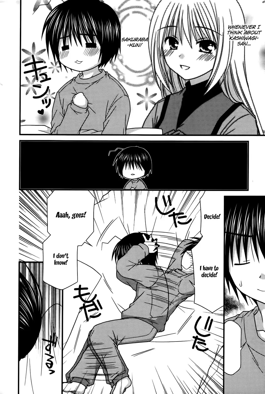 Tonari no Kashiwagi-san Chapter 19 page 22 - Chapter 19