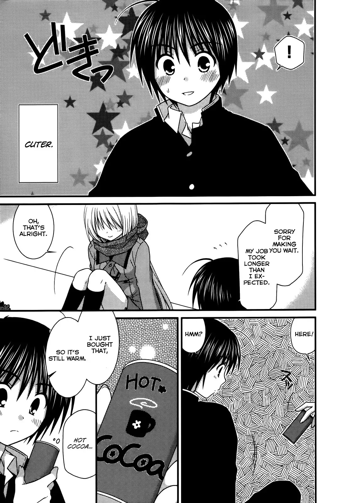 Tonari no Kashiwagi-san Chapter 19 page 3 - Chapter 19