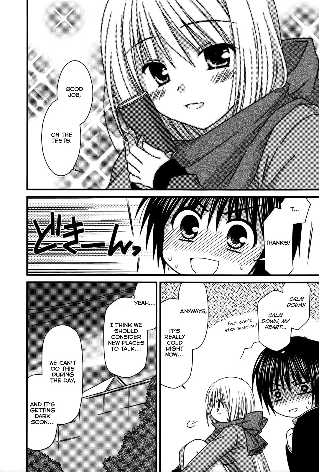 Tonari no Kashiwagi-san Chapter 19 page 4 - Chapter 19