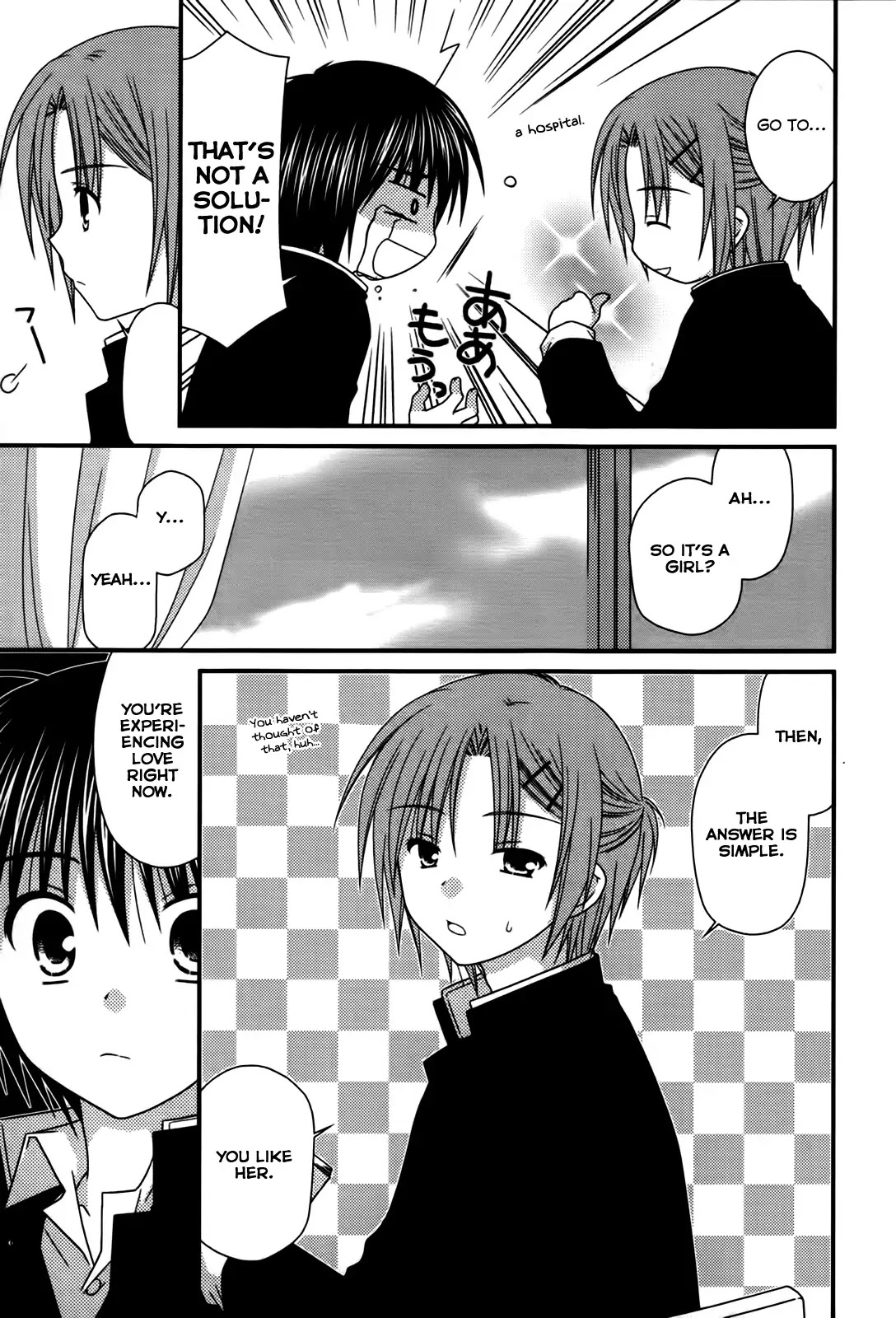 Tonari no Kashiwagi-san Chapter 19 page 9 - Chapter 19