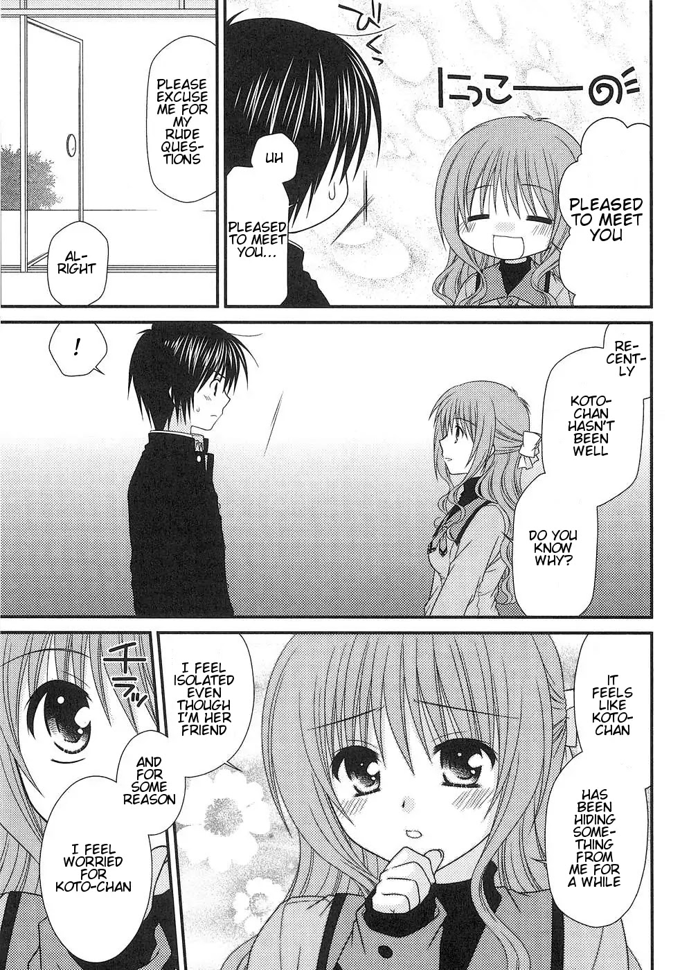 Tonari no Kashiwagi-san Chapter 2 page 13 - Chapter 2