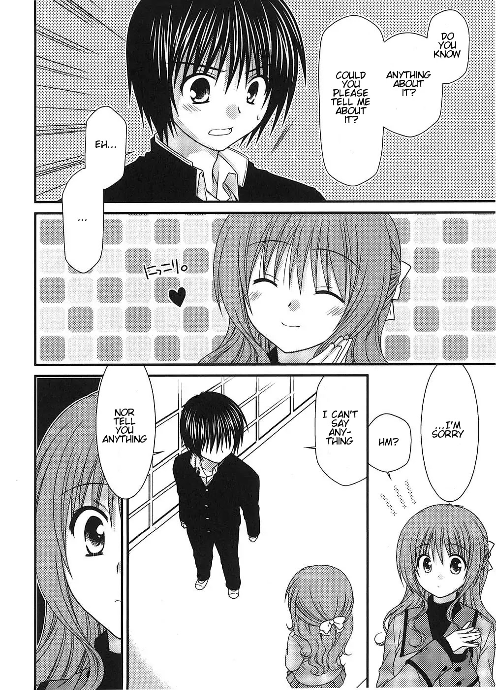 Tonari no Kashiwagi-san Chapter 2 page 14 - Chapter 2