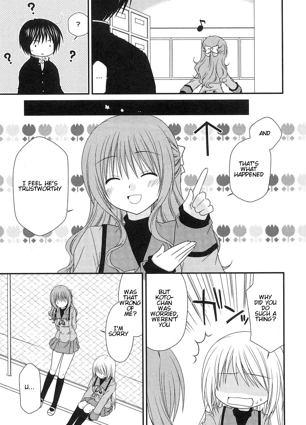 Tonari no Kashiwagi-san Chapter 2 page 17 - Chapter 2