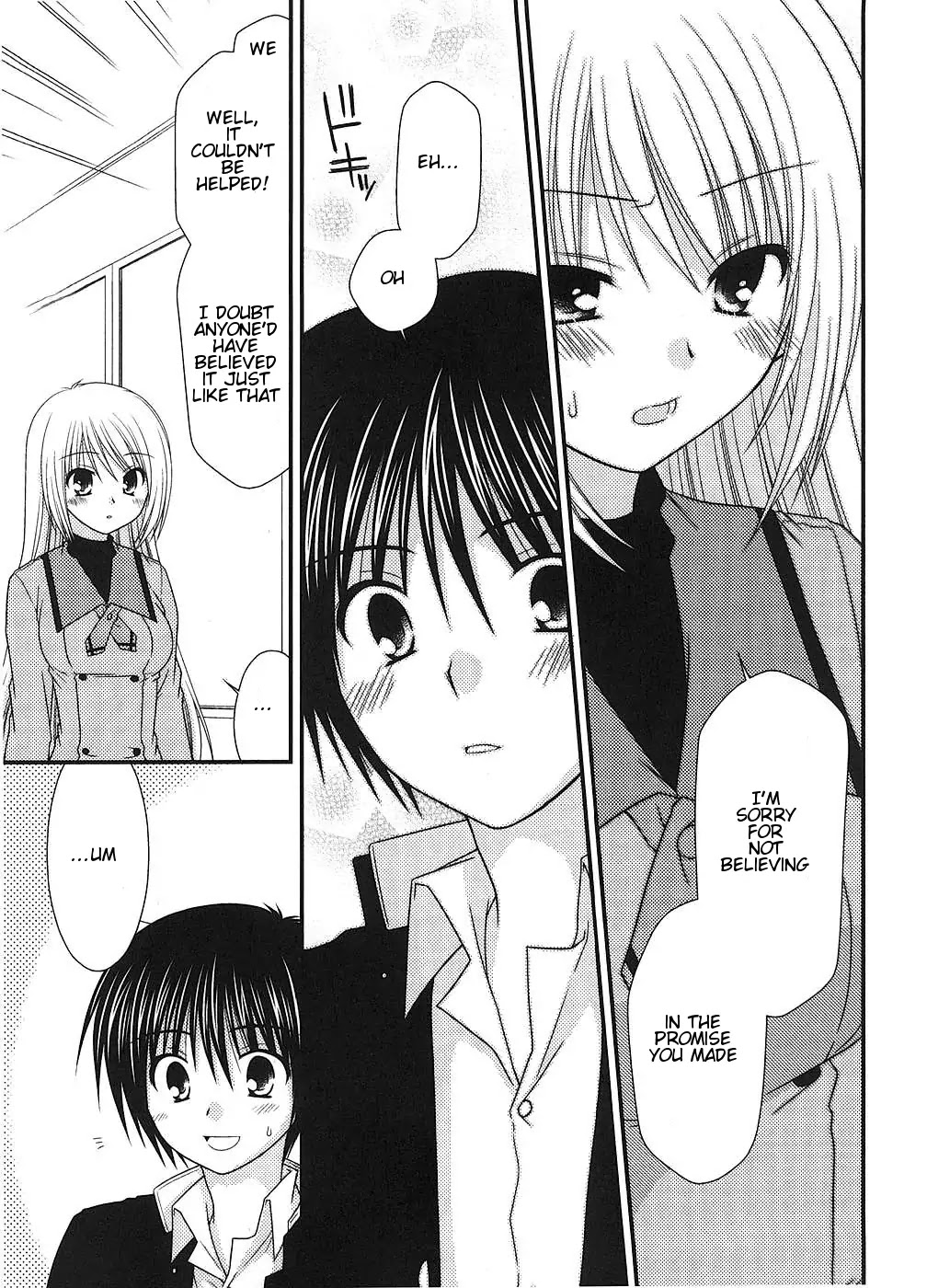 Tonari no Kashiwagi-san Chapter 2 page 21 - Chapter 2