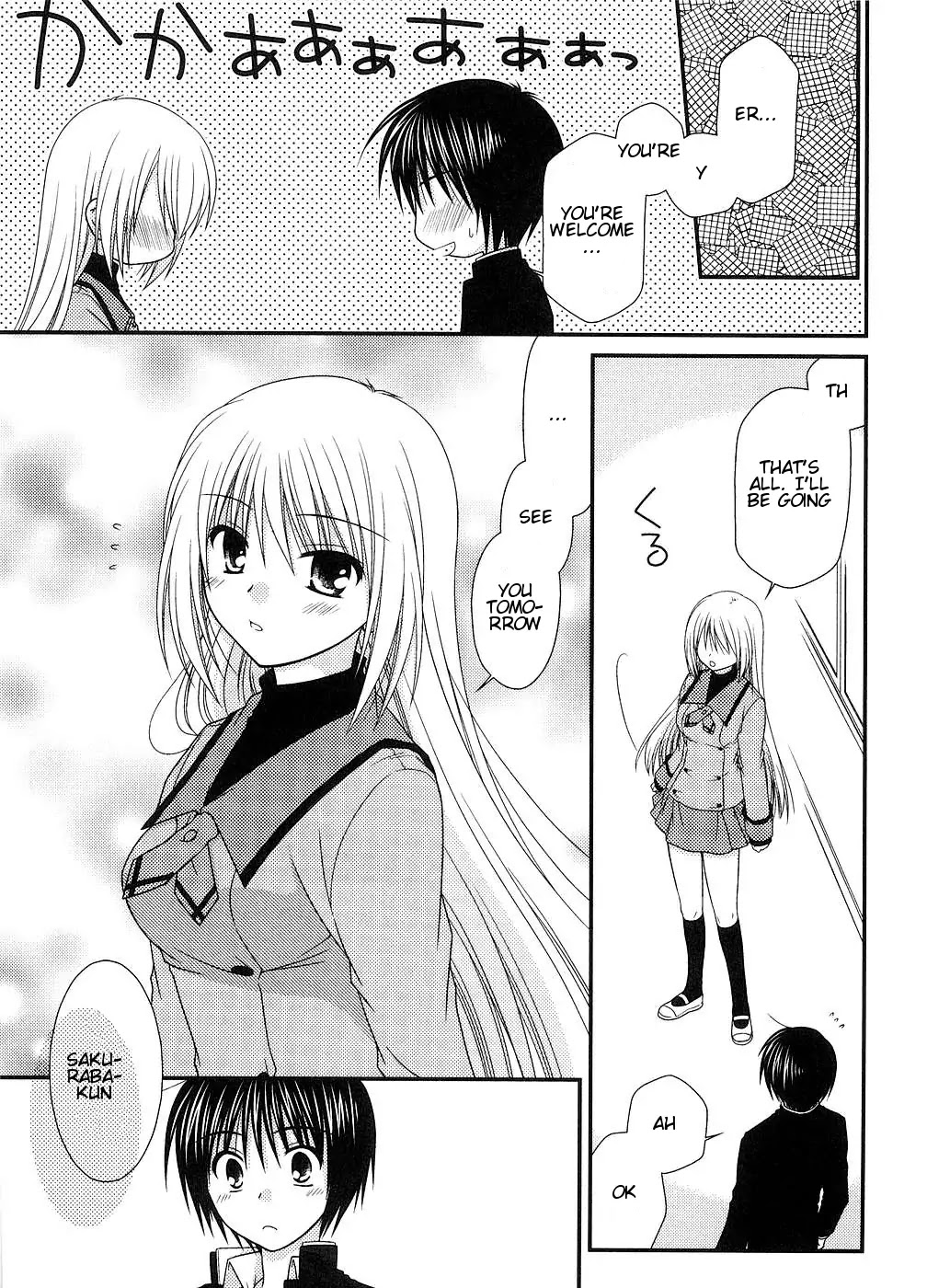 Tonari no Kashiwagi-san Chapter 2 page 23 - Chapter 2