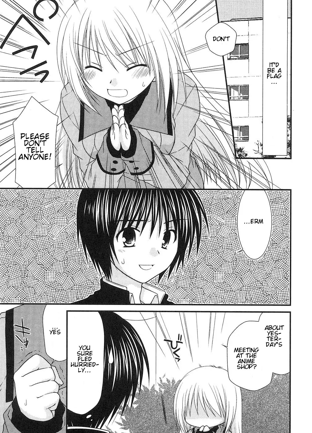 Tonari no Kashiwagi-san Chapter 2 page 3 - Chapter 2