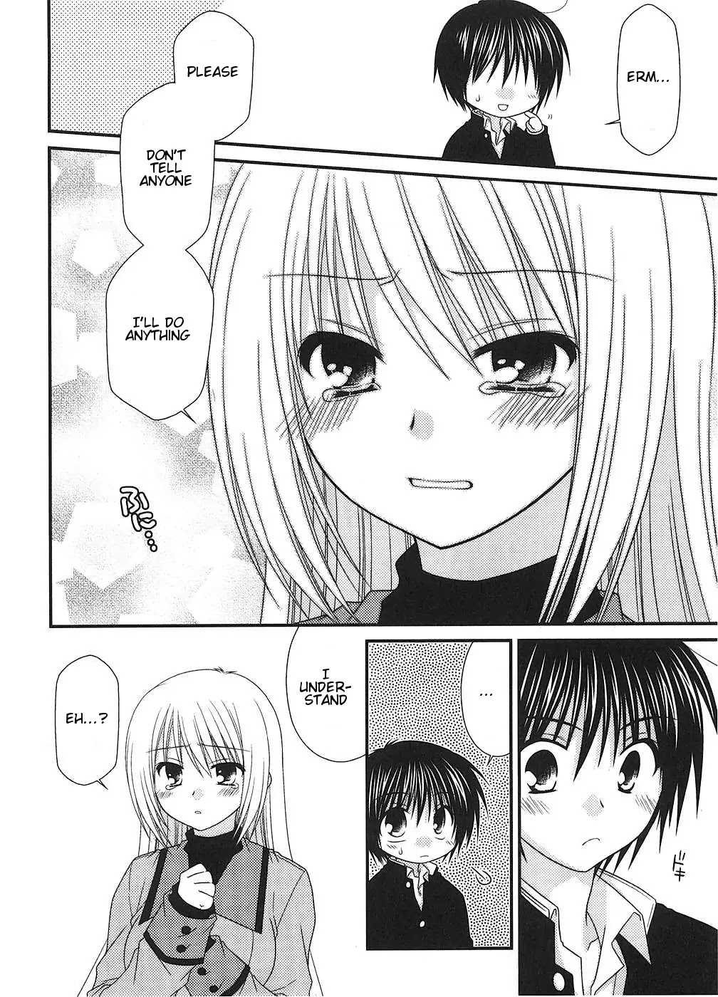 Tonari no Kashiwagi-san Chapter 2 page 4 - Chapter 2