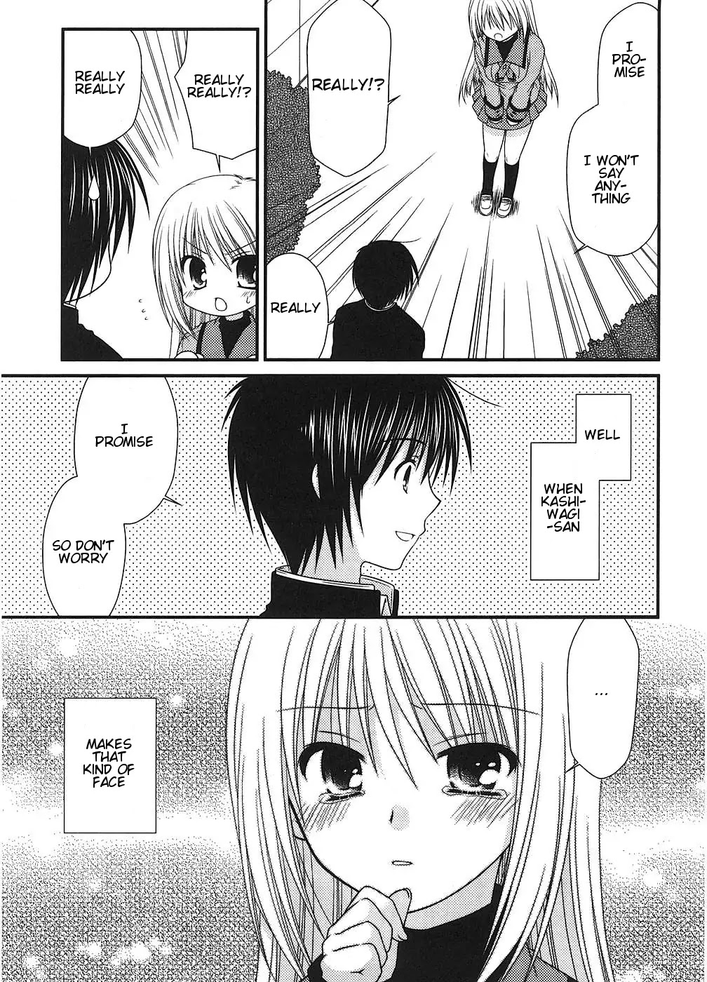 Tonari no Kashiwagi-san Chapter 2 page 5 - Chapter 2