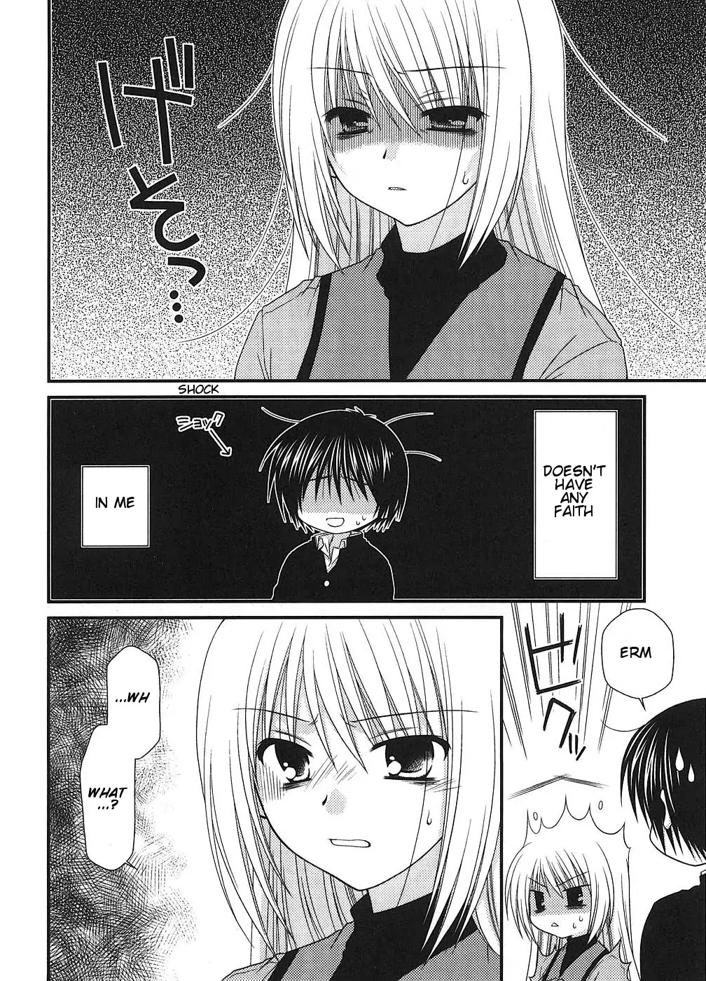 Tonari no Kashiwagi-san Chapter 2 page 8 - Chapter 2