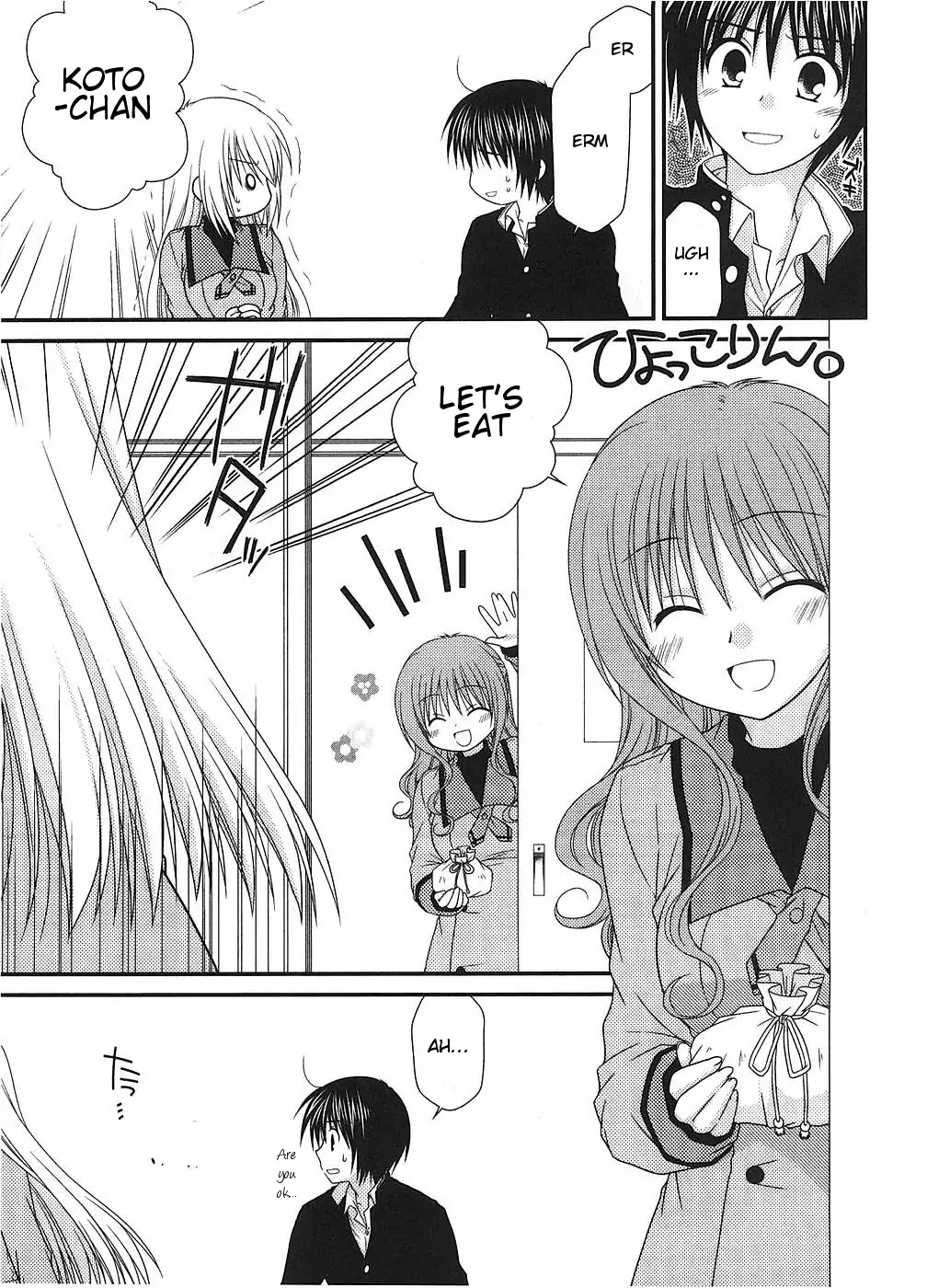 Tonari no Kashiwagi-san Chapter 2 page 9 - Chapter 2