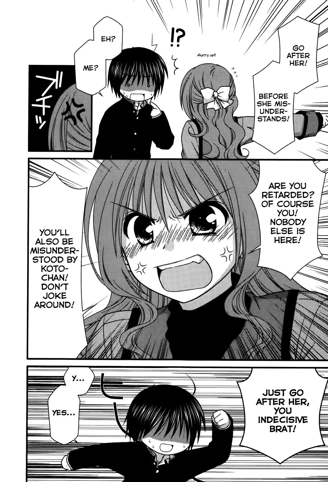 Tonari no Kashiwagi-san Chapter 20 page 14 - Chapter 20