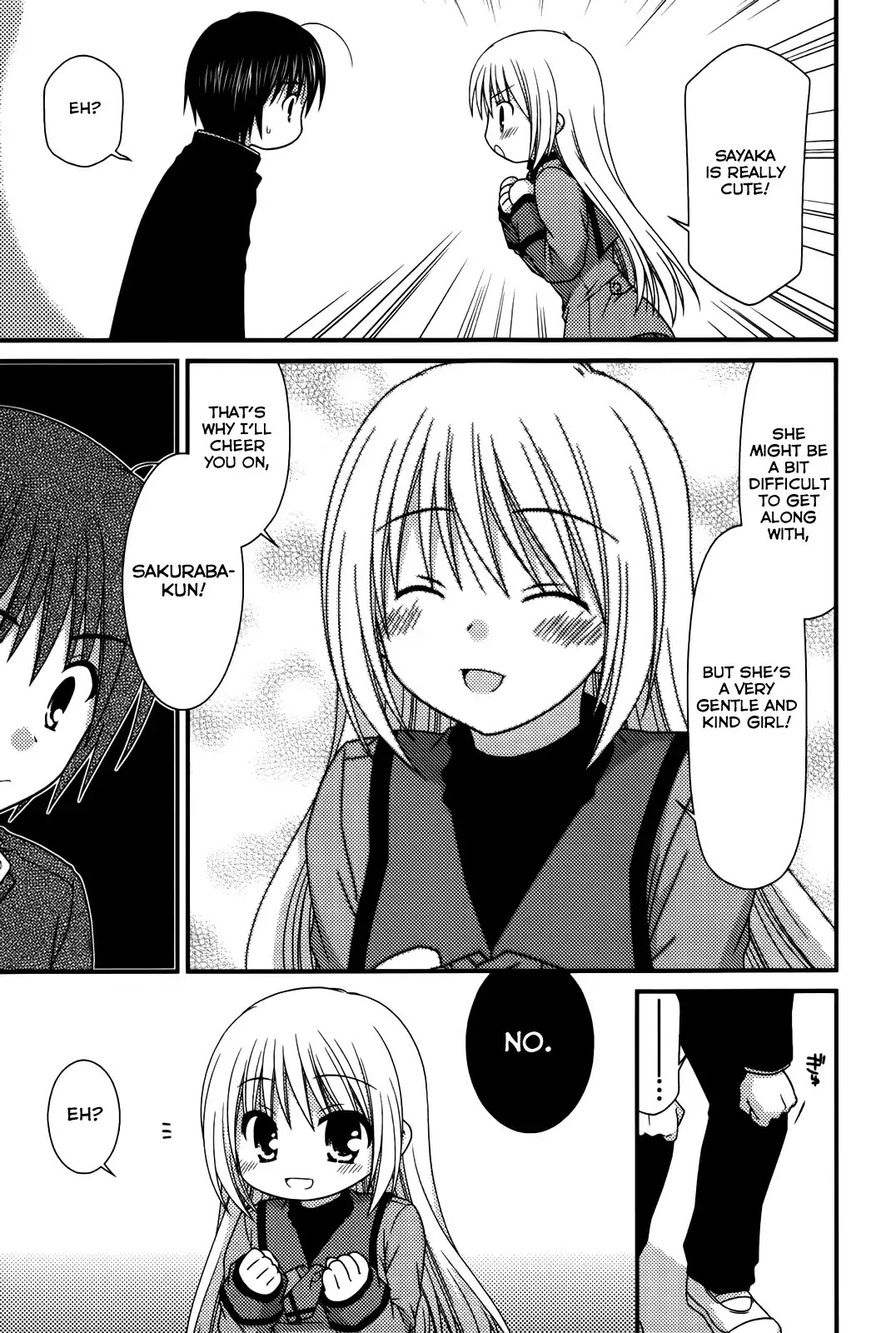 Tonari no Kashiwagi-san Chapter 20 page 19 - Chapter 20