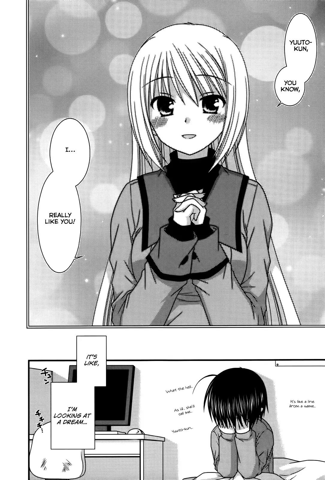 Tonari no Kashiwagi-san Chapter 20 page 2 - Chapter 20
