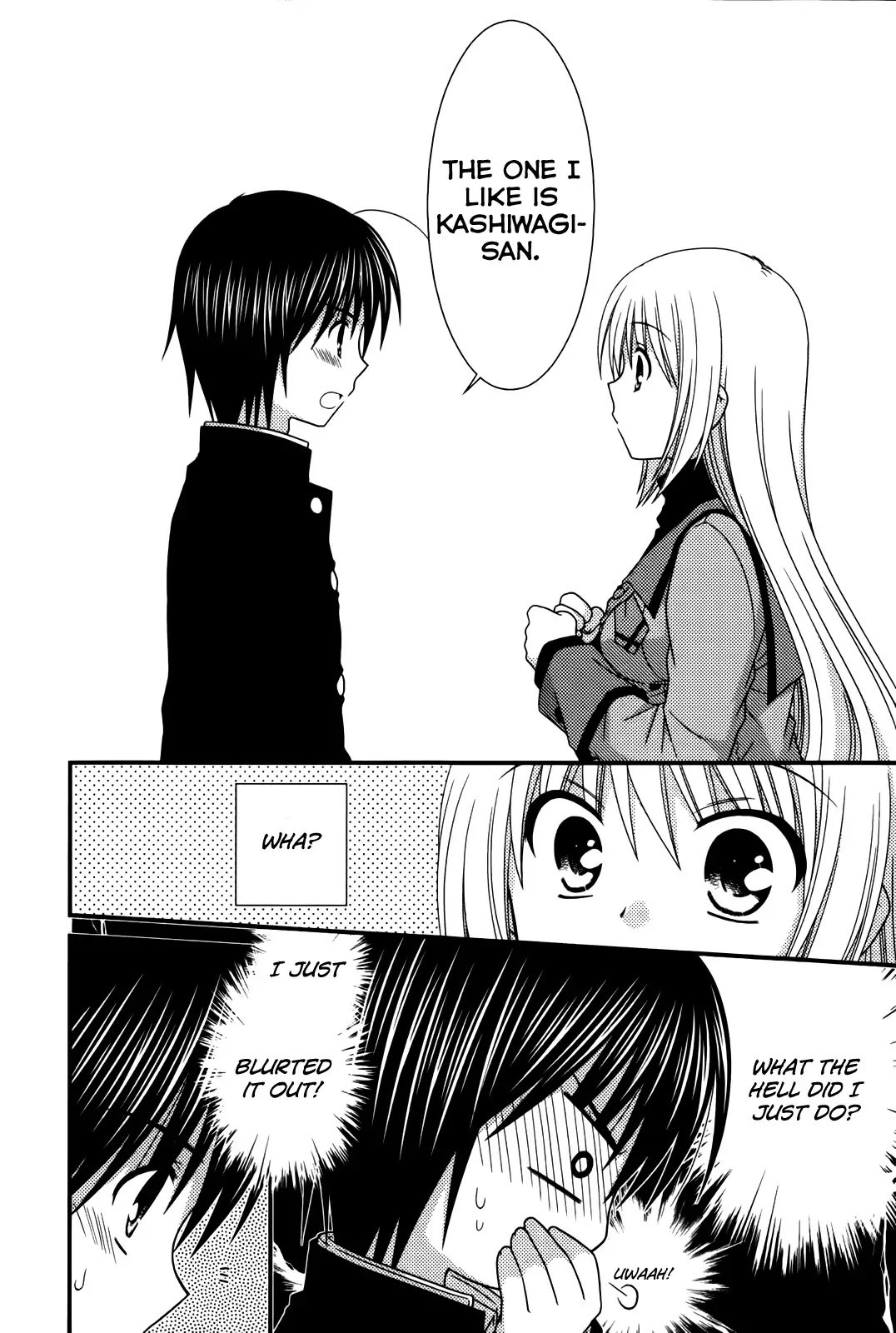 Tonari no Kashiwagi-san Chapter 20 page 20 - Chapter 20