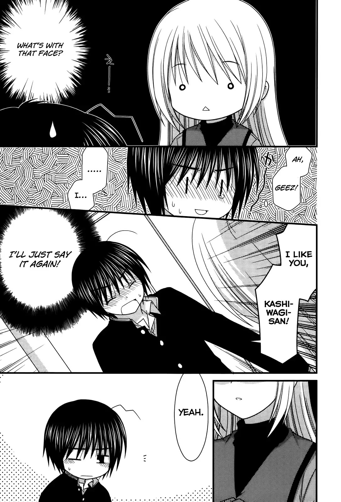 Tonari no Kashiwagi-san Chapter 20 page 21 - Chapter 20