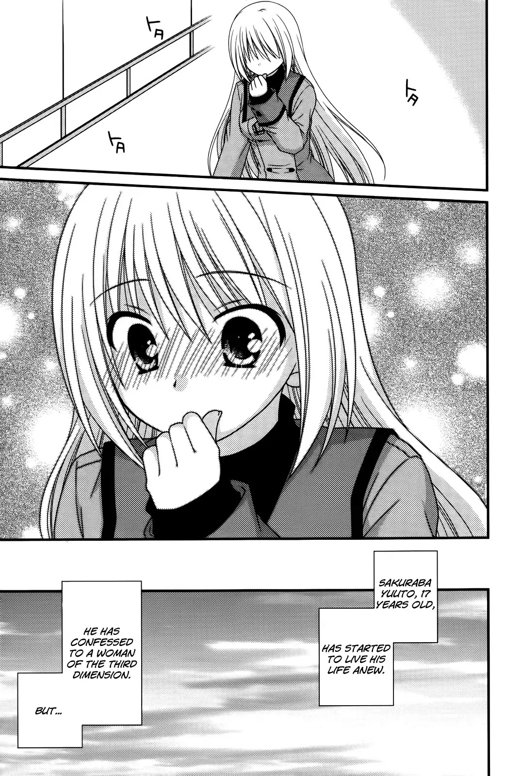 Tonari no Kashiwagi-san Chapter 20 page 23 - Chapter 20