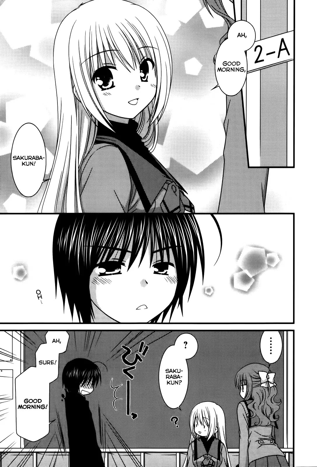 Tonari no Kashiwagi-san Chapter 20 page 3 - Chapter 20