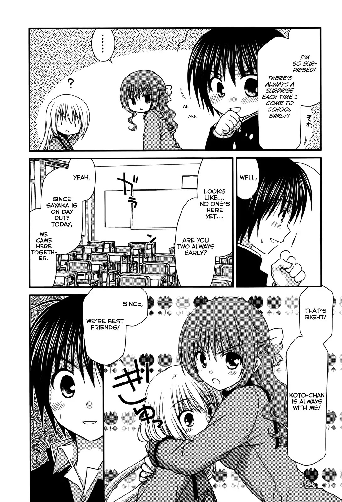 Tonari no Kashiwagi-san Chapter 20 page 4 - Chapter 20