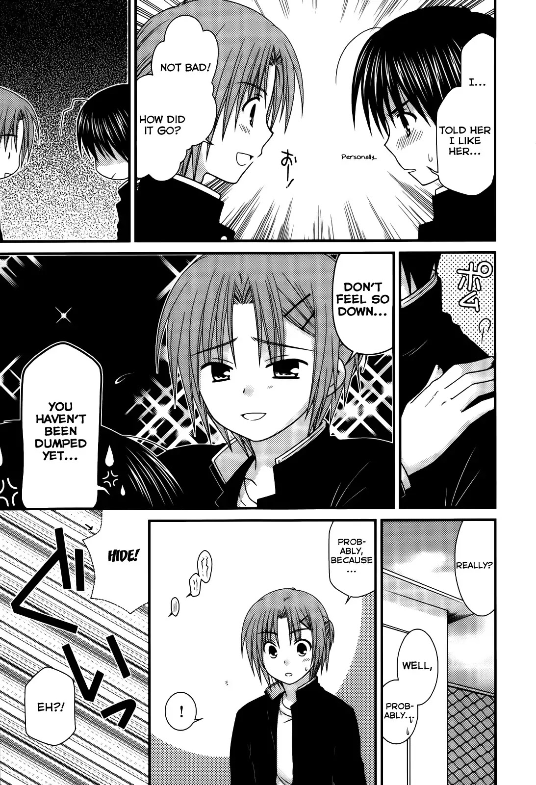 Tonari no Kashiwagi-san Chapter 21 page 13 - Chapter 21