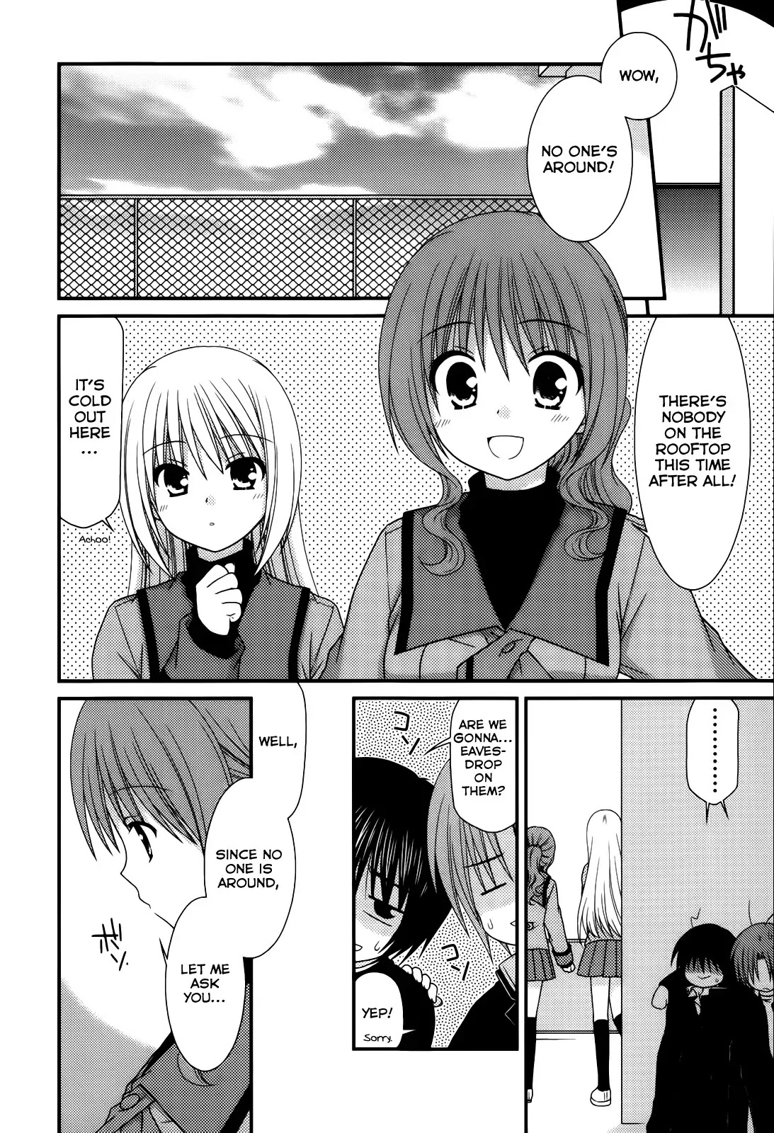 Tonari no Kashiwagi-san Chapter 21 page 14 - Chapter 21