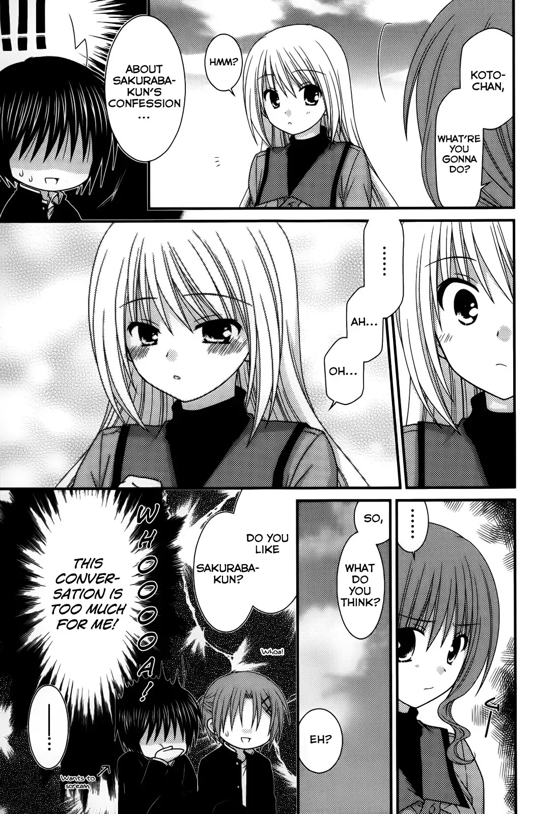 Tonari no Kashiwagi-san Chapter 21 page 15 - Chapter 21