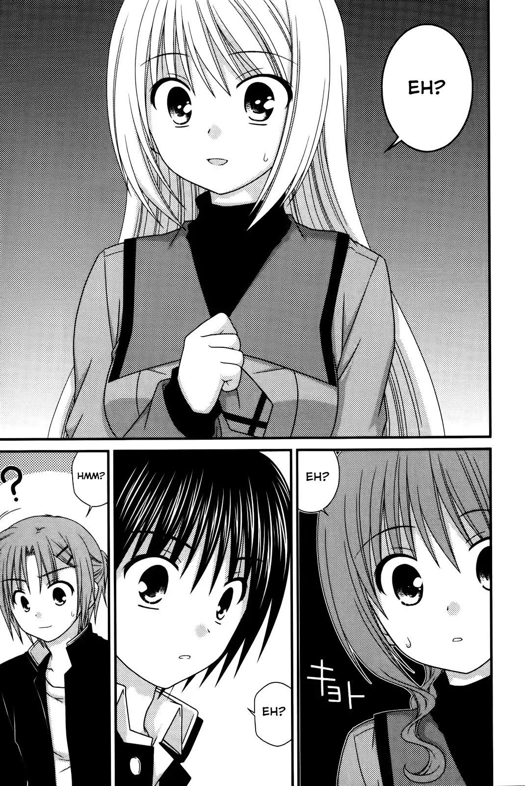 Tonari no Kashiwagi-san Chapter 21 page 17 - Chapter 21