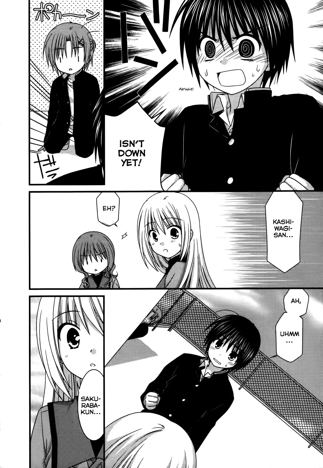 Tonari no Kashiwagi-san Chapter 21 page 20 - Chapter 21