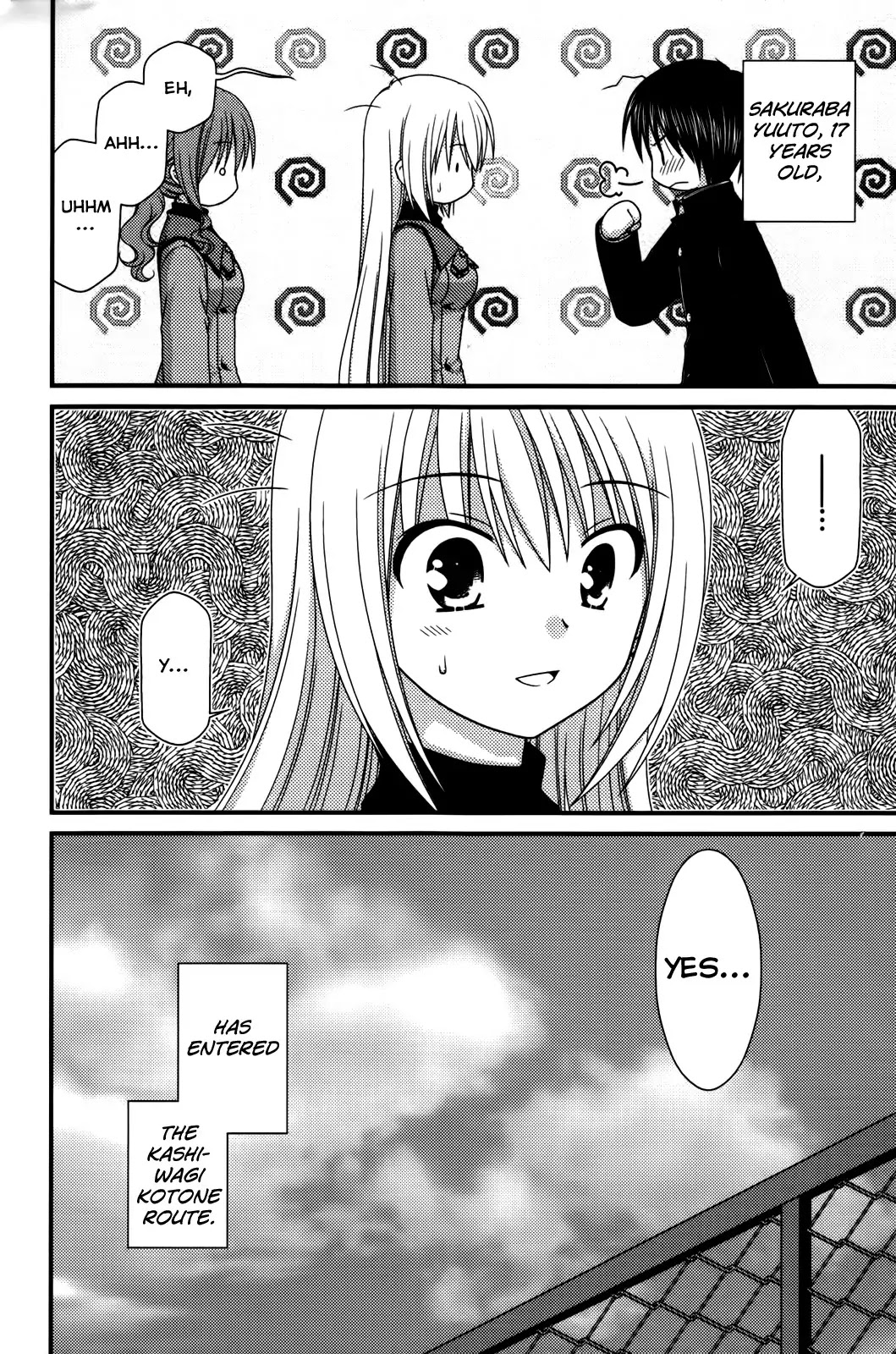 Tonari no Kashiwagi-san Chapter 21 page 23 - Chapter 21