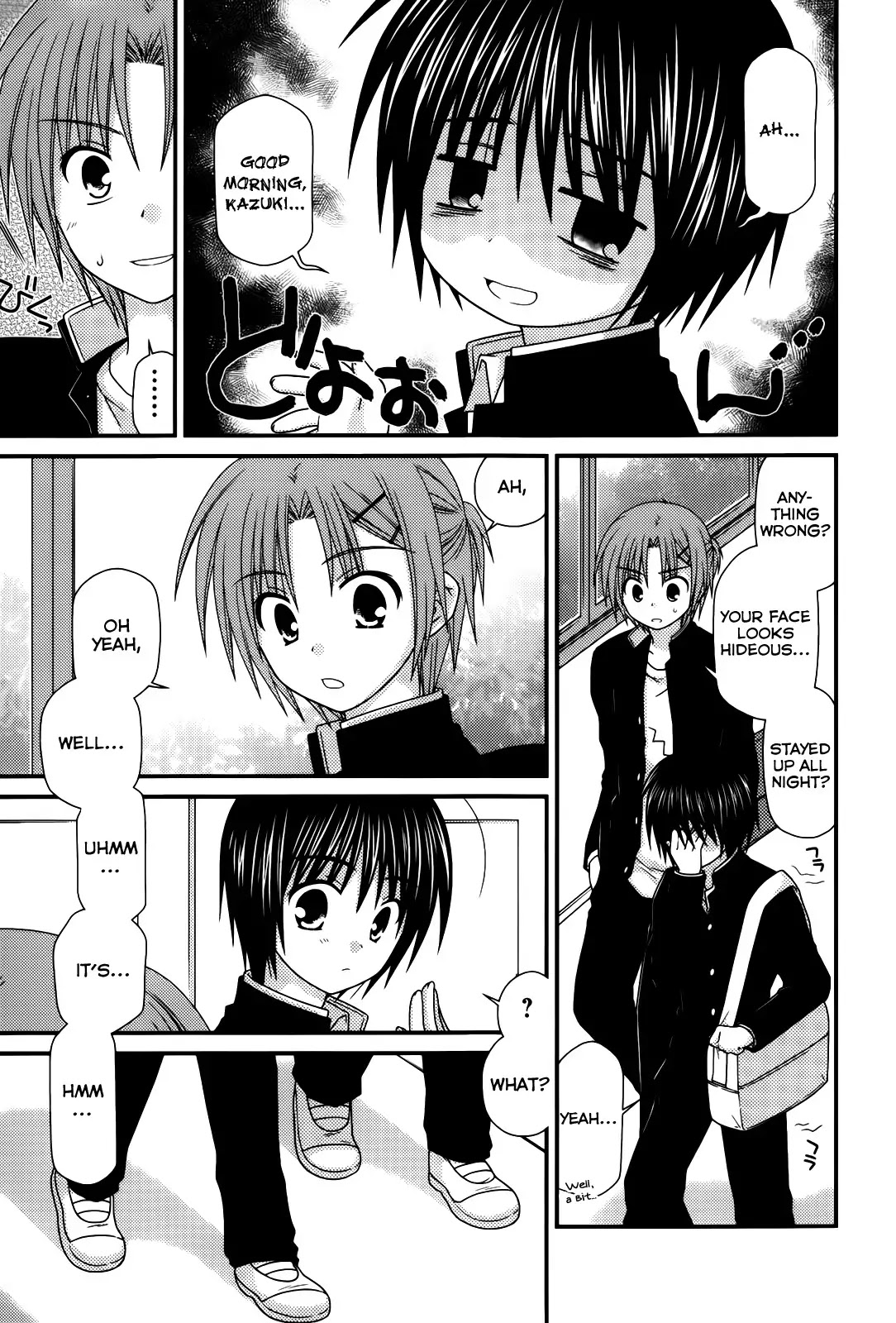 Tonari no Kashiwagi-san Chapter 21 page 3 - Chapter 21