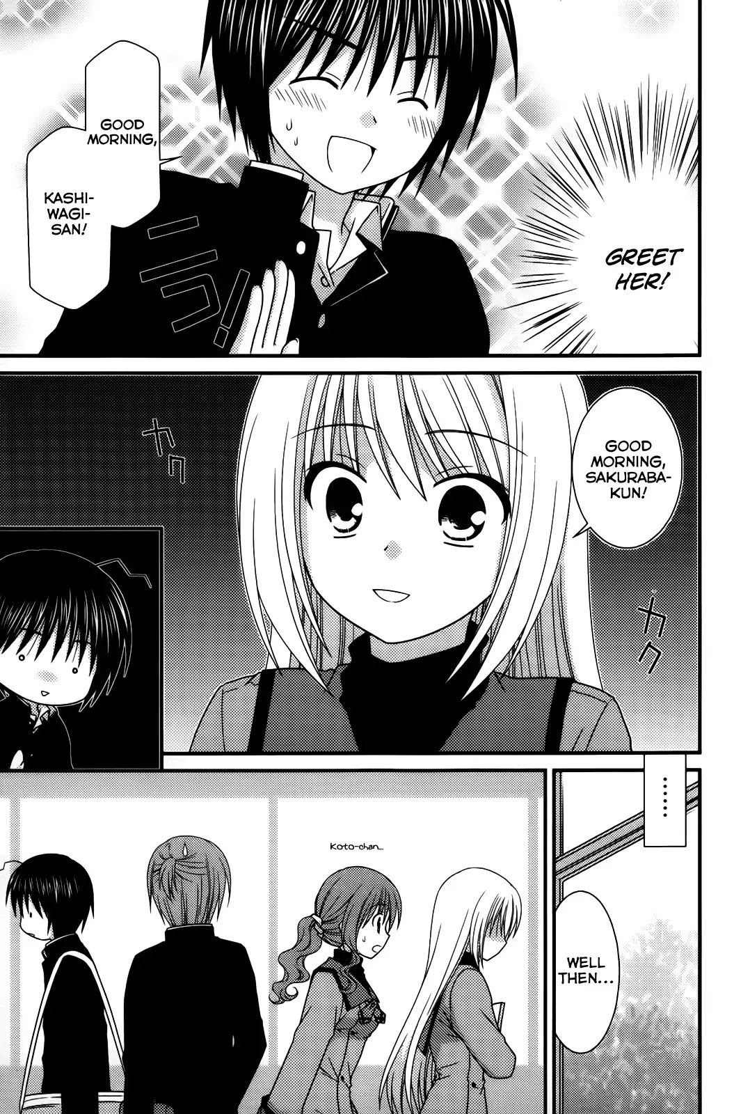 Tonari no Kashiwagi-san Chapter 21 page 5 - Chapter 21