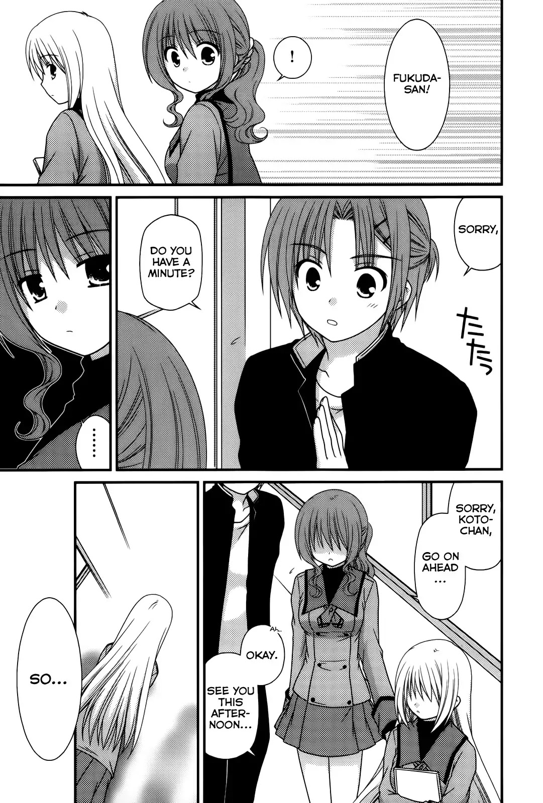 Tonari no Kashiwagi-san Chapter 21 page 7 - Chapter 21