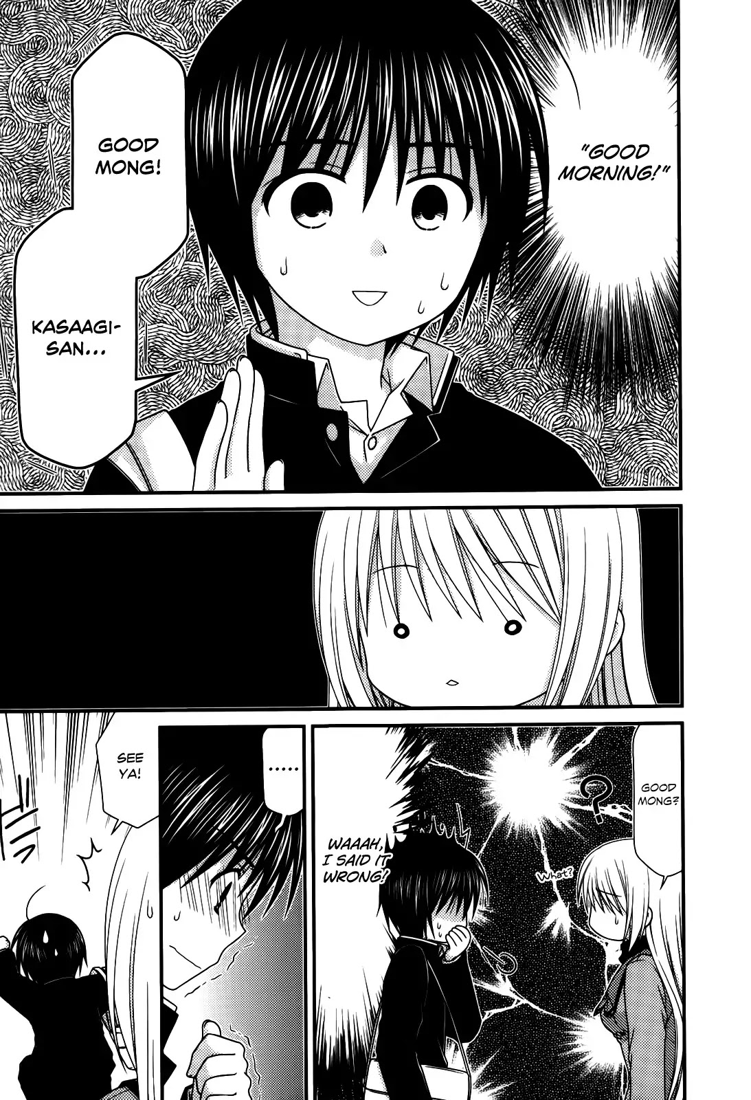 Tonari no Kashiwagi-san Chapter 22 page 12 - Chapter 22