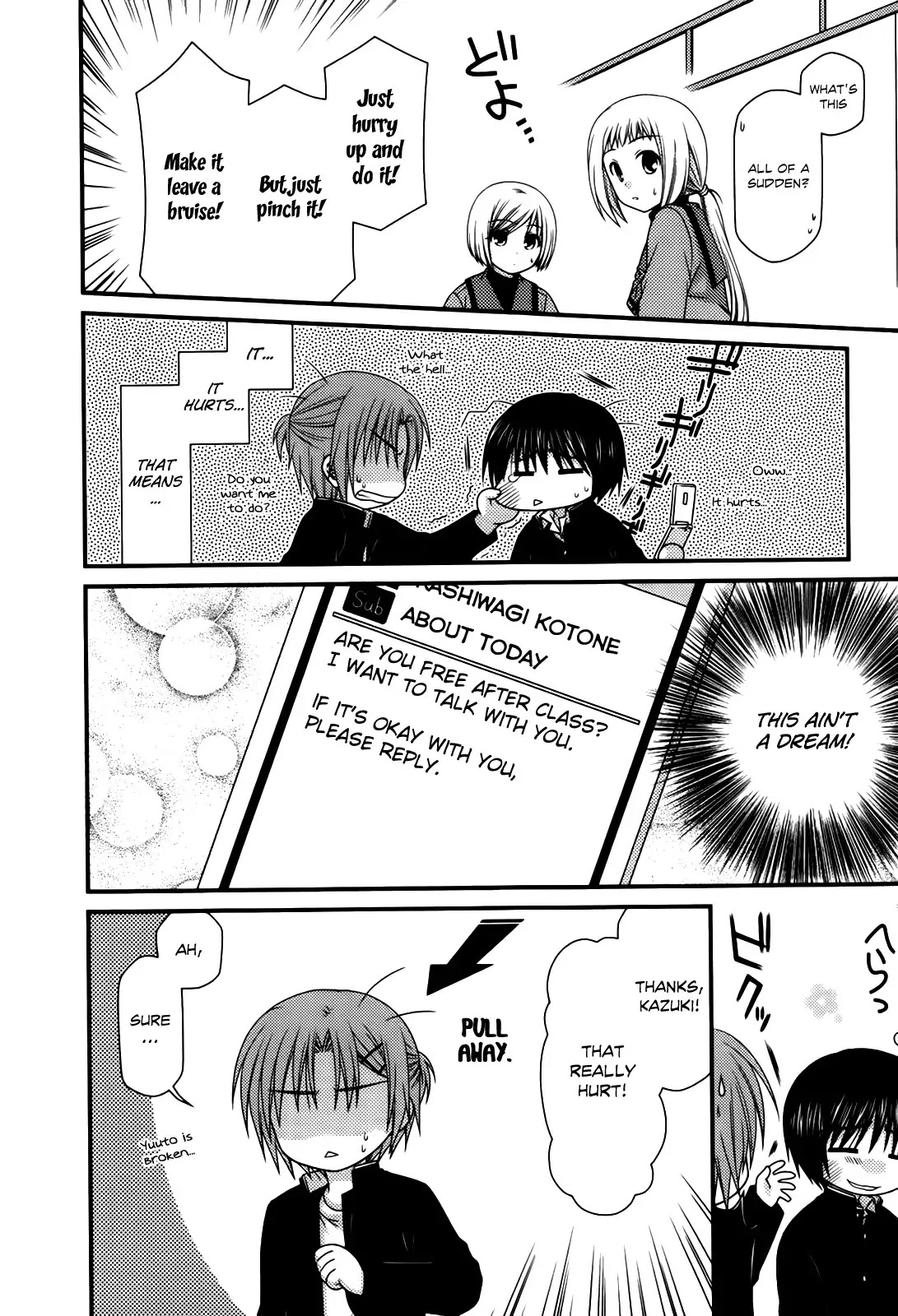 Tonari no Kashiwagi-san Chapter 22 page 17 - Chapter 22