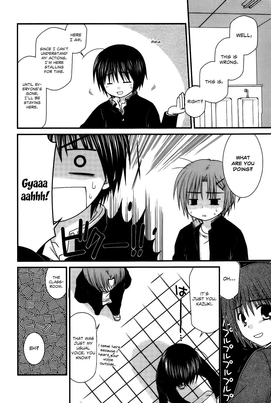 Tonari no Kashiwagi-san Chapter 22 page 19 - Chapter 22