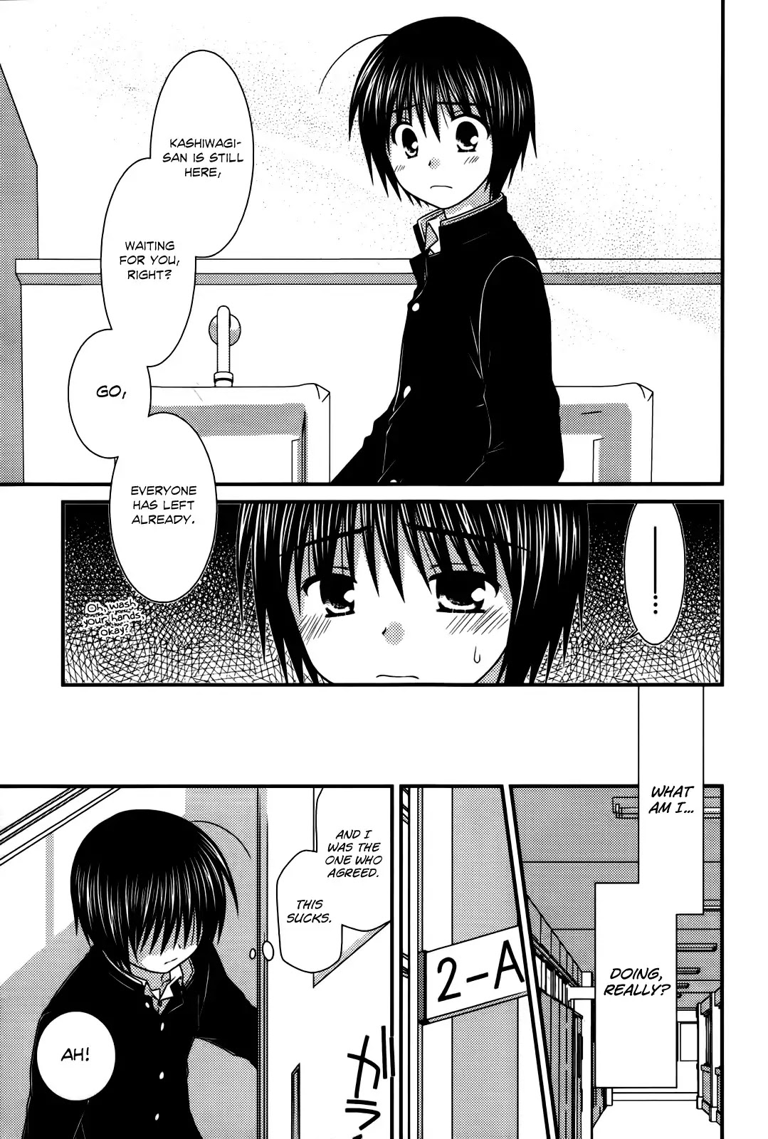 Tonari no Kashiwagi-san Chapter 22 page 20 - Chapter 22