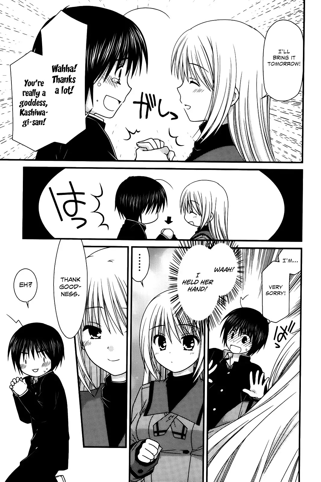 Tonari no Kashiwagi-san Chapter 22 page 24 - Chapter 22