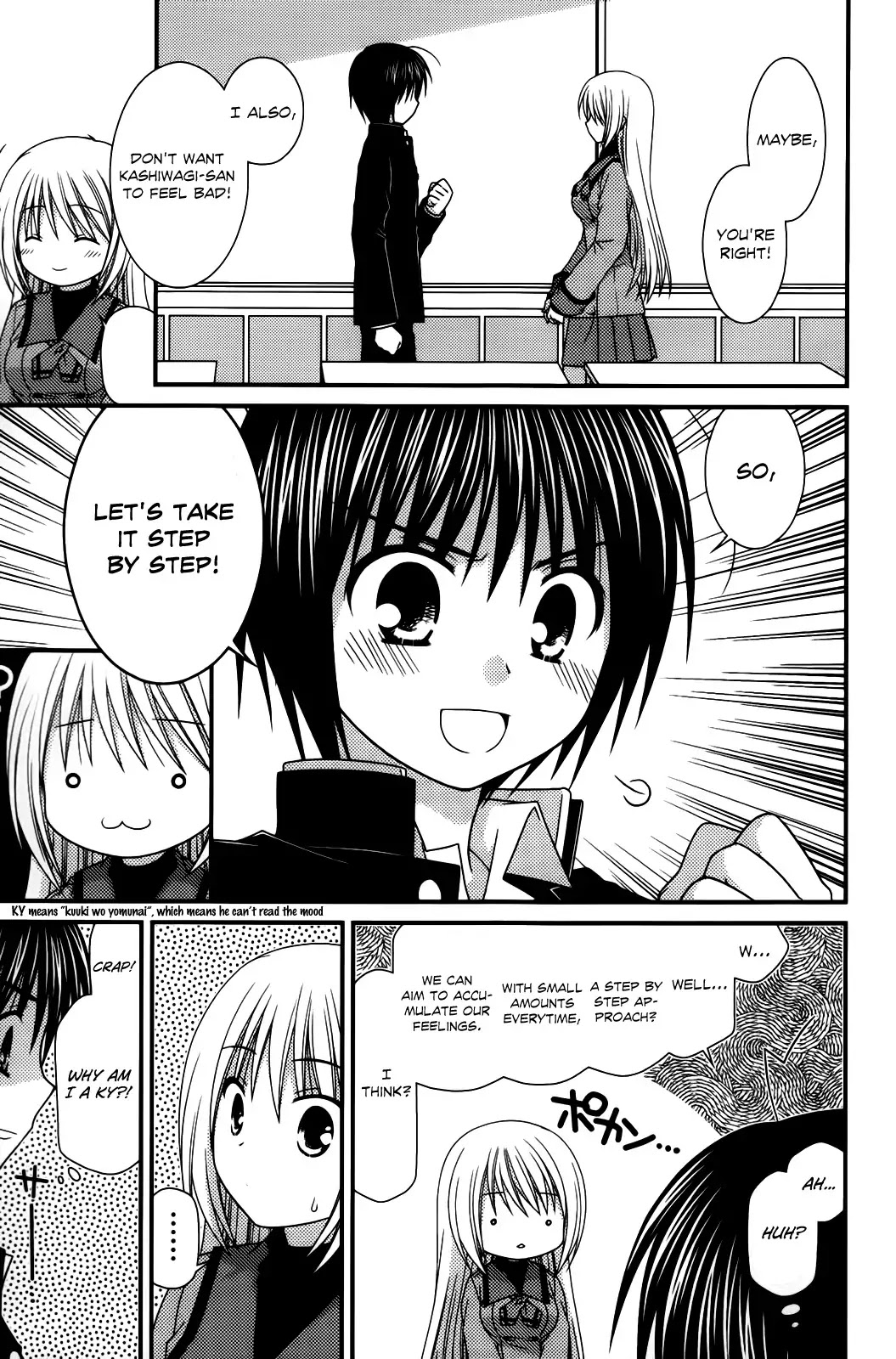 Tonari no Kashiwagi-san Chapter 22 page 28 - Chapter 22