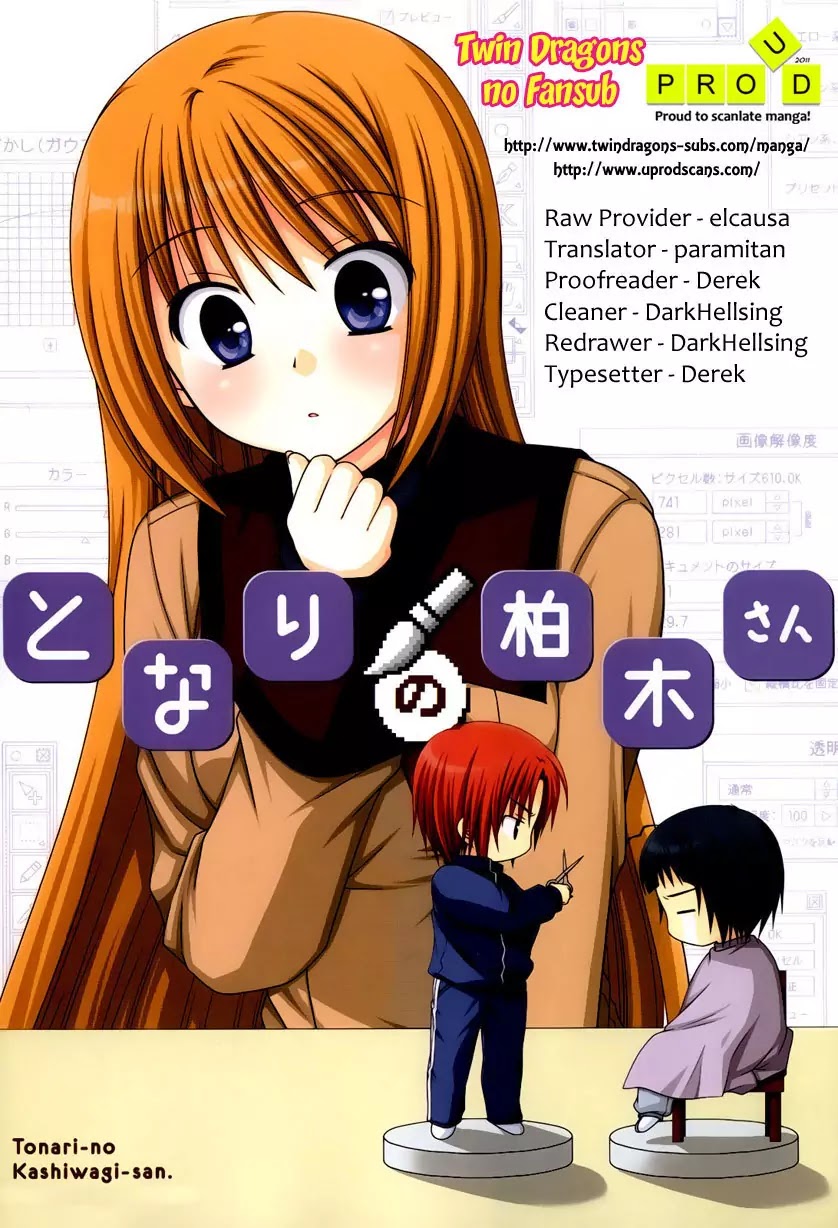 Tonari no Kashiwagi-san Chapter 23 page 1 - Chapter 23