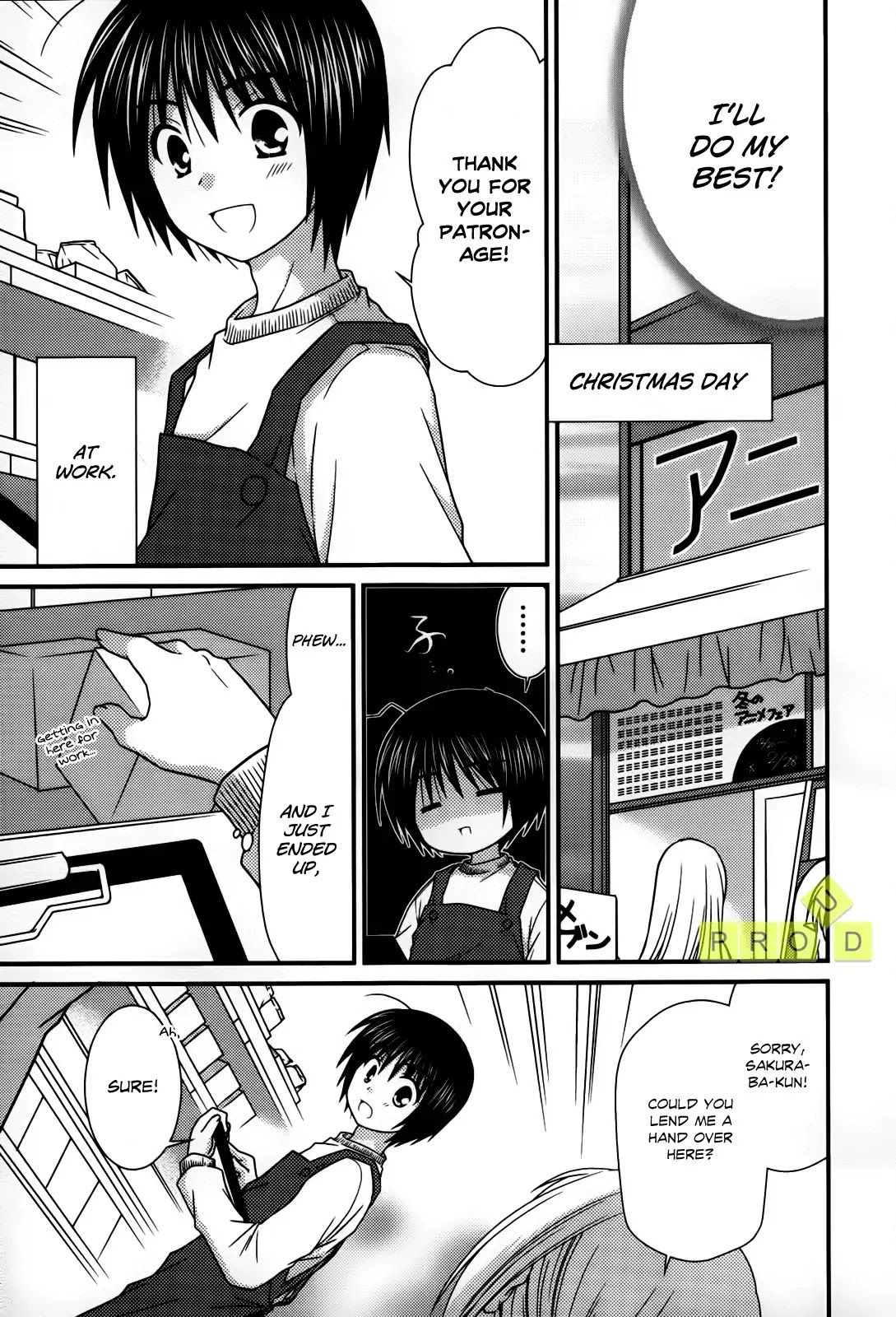 Tonari no Kashiwagi-san Chapter 23 page 16 - Chapter 23