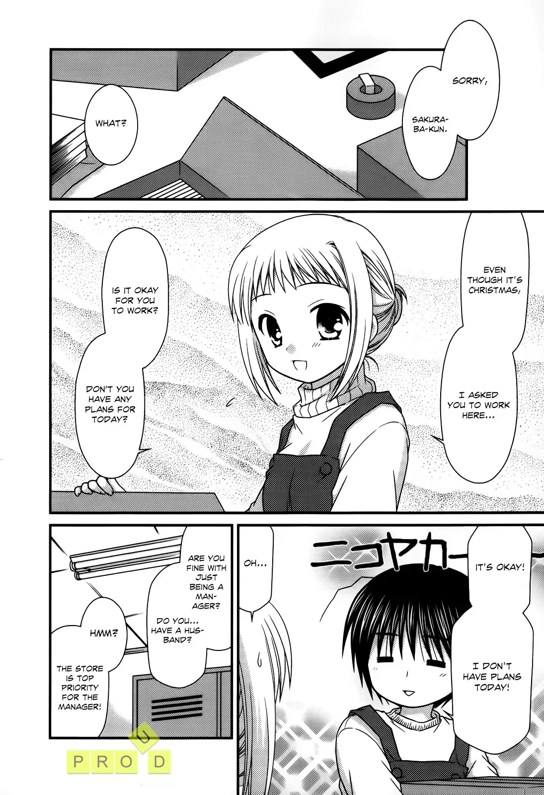 Tonari no Kashiwagi-san Chapter 23 page 17 - Chapter 23