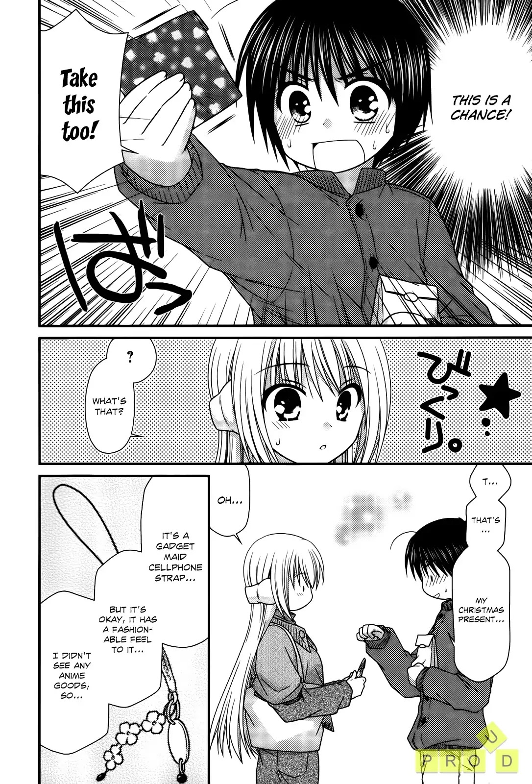Tonari no Kashiwagi-san Chapter 23 page 23 - Chapter 23