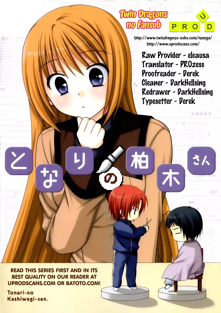 Tonari no Kashiwagi-san Chapter 24 page 1 - Chapter 24