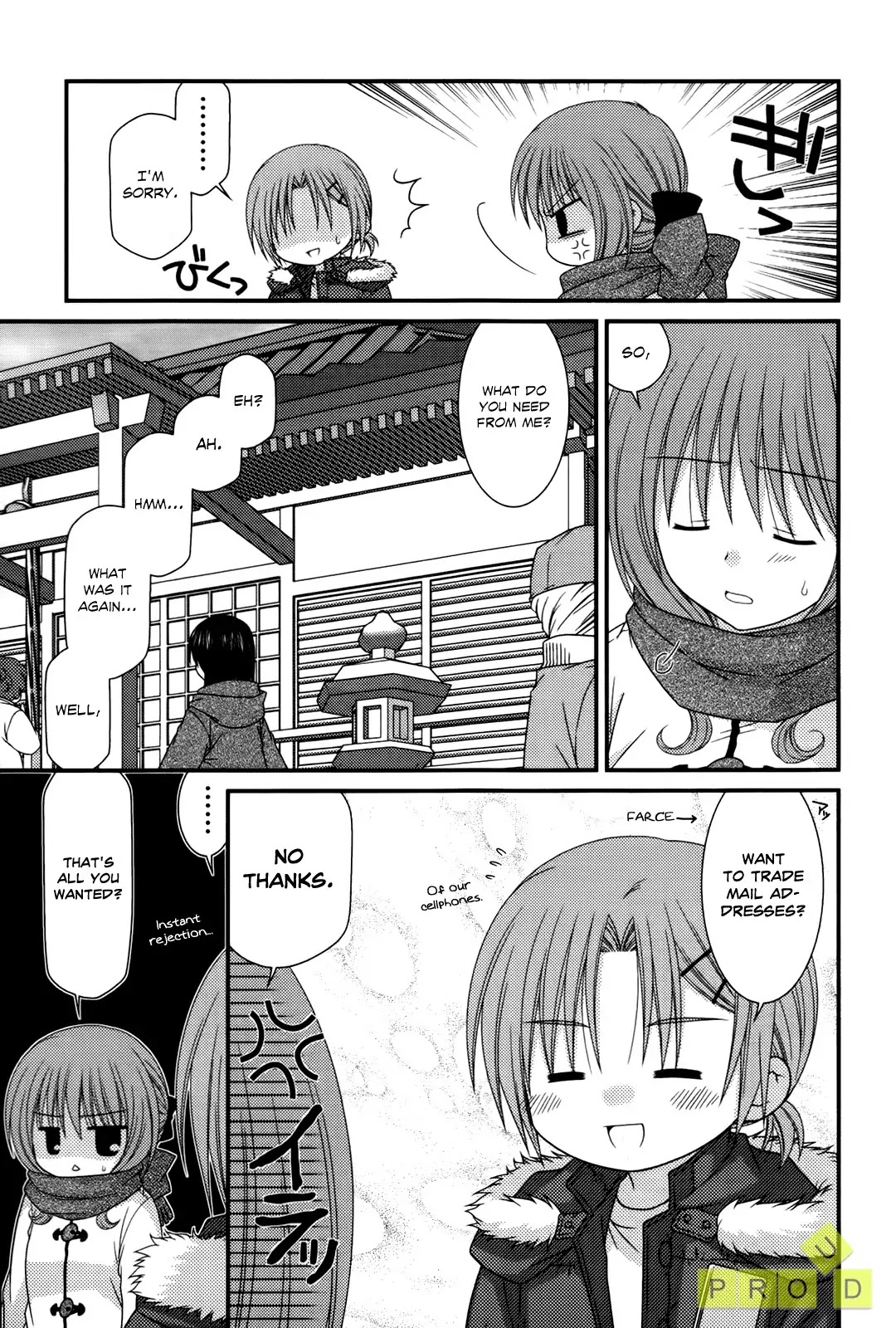 Tonari no Kashiwagi-san Chapter 24 page 17 - Chapter 24