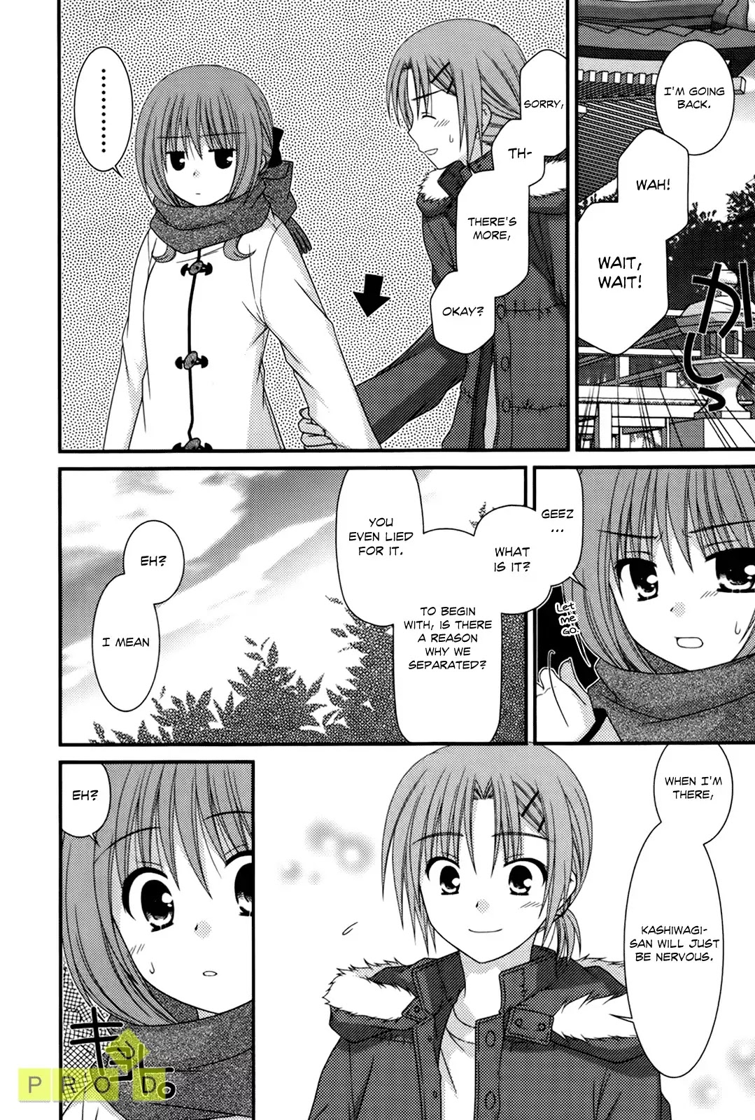 Tonari no Kashiwagi-san Chapter 24 page 18 - Chapter 24
