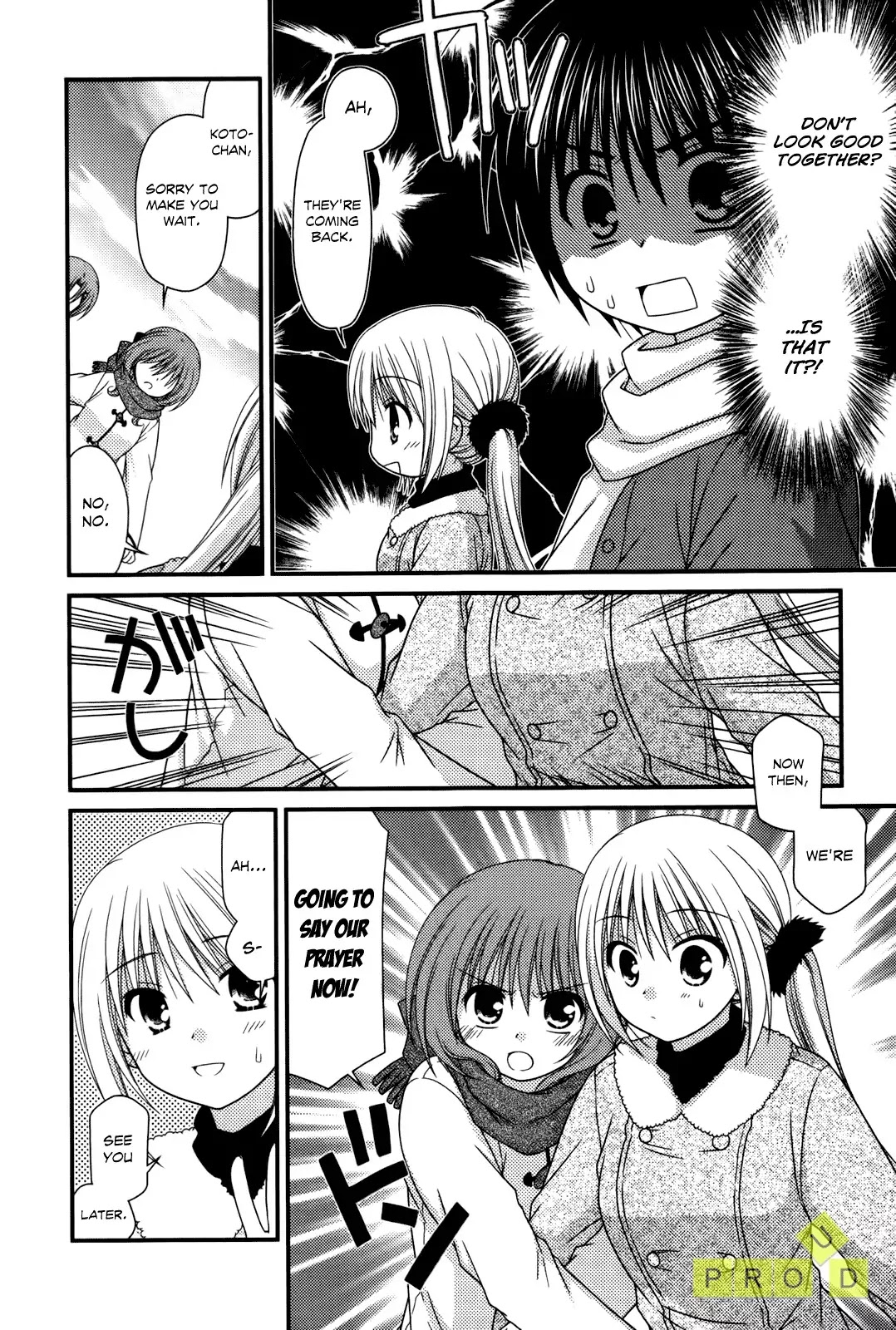 Tonari no Kashiwagi-san Chapter 24 page 24 - Chapter 24