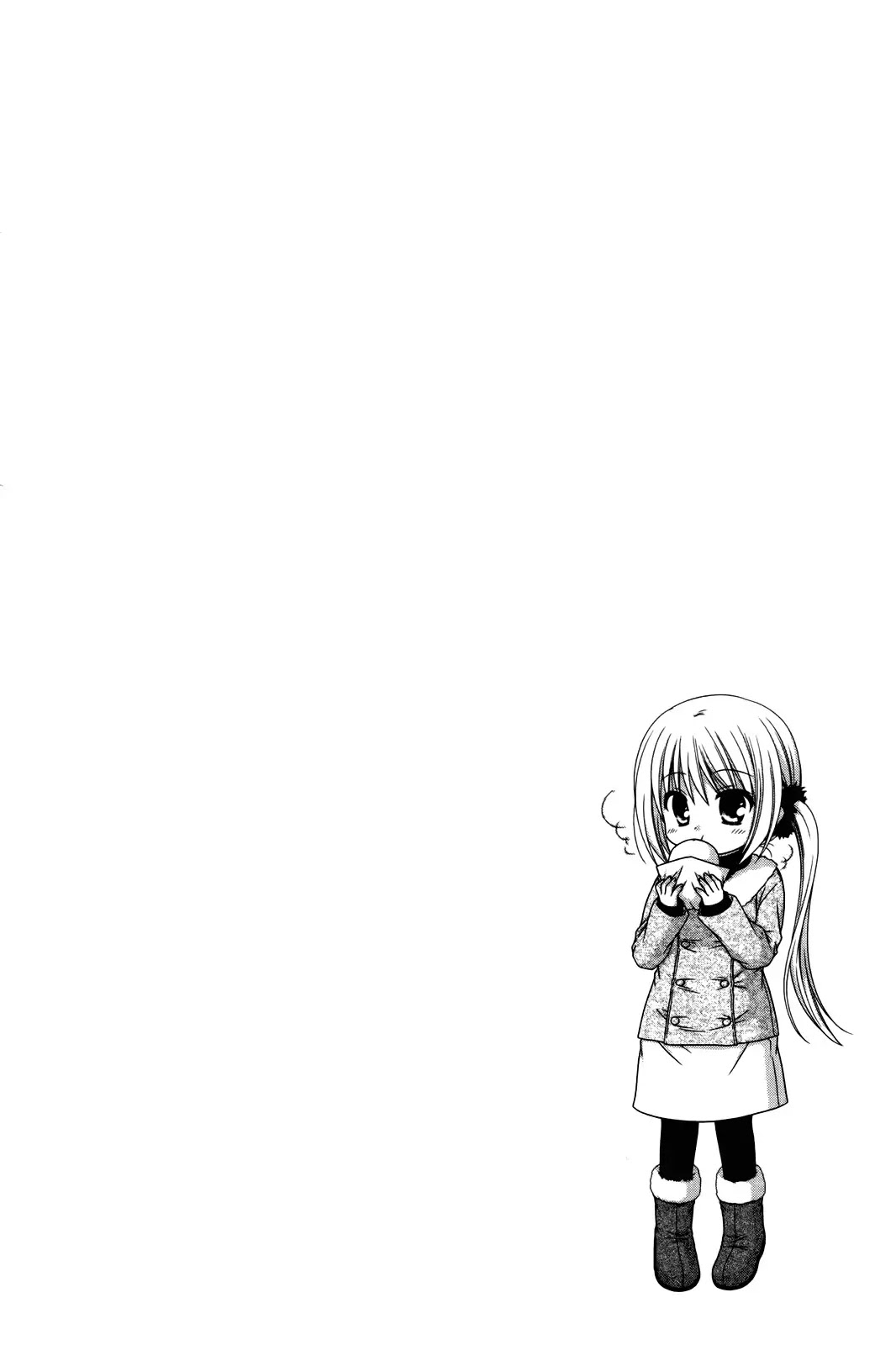 Tonari no Kashiwagi-san Chapter 24 page 28 - Chapter 24
