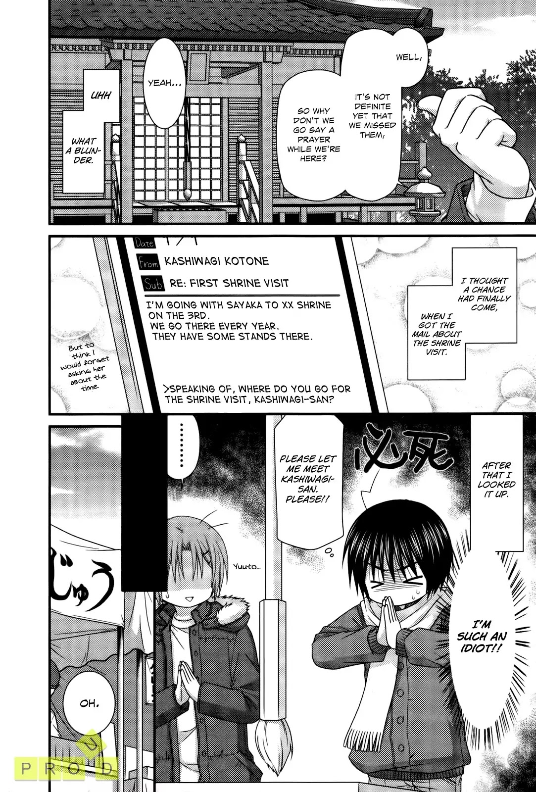 Tonari no Kashiwagi-san Chapter 24 page 8 - Chapter 24