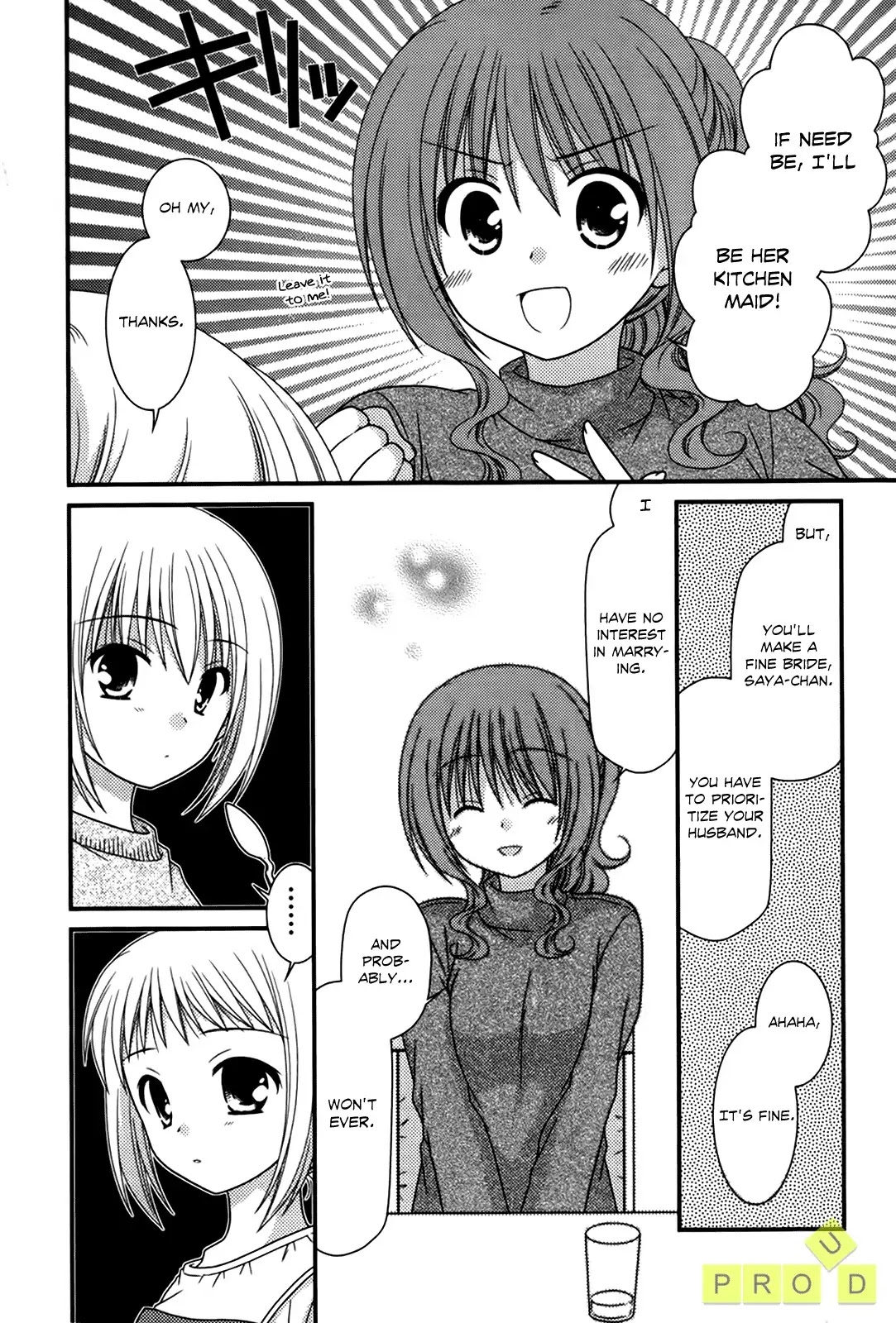 Tonari no Kashiwagi-san Chapter 25 page 12 - Chapter 25